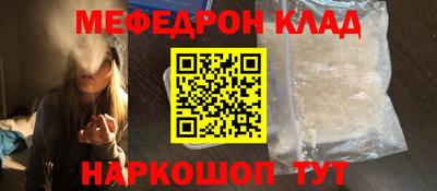 гидропоника Пенза