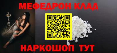 мдпв Первоуральск