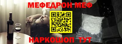 мдпв Первоуральск