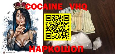 мдпв Первоуральск