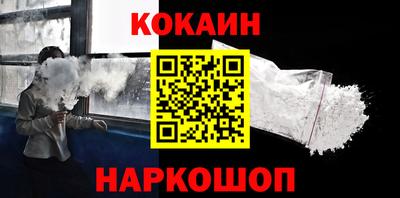 мдпв Первоуральск