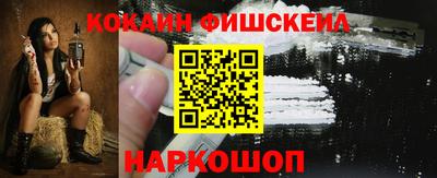 гидропоника Пенза