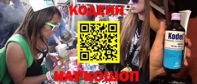 гидропоника Пенза