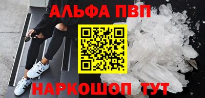 мдпв Первоуральск