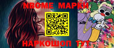 мдпв Первоуральск