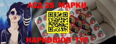 мдпв Первоуральск