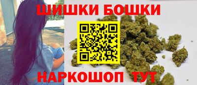 молекула духа Партизанск