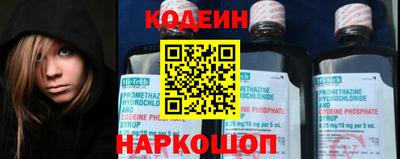 гидропоника Пенза