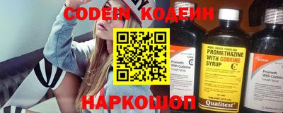 гидропоника Пенза