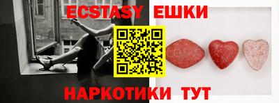 мдпв Первоуральск