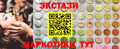 гидропоника Пенза