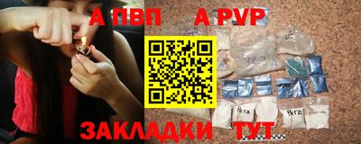 гидропоника Пенза