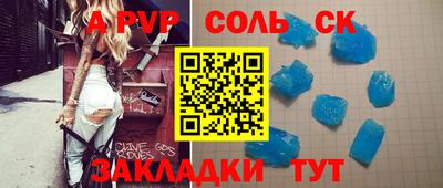 мдпв Первоуральск