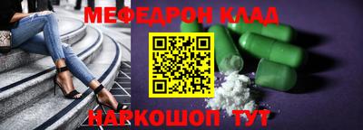 мдпв Первоуральск