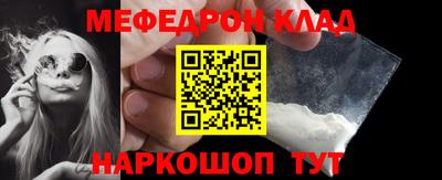 мдпв Первоуральск